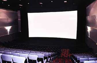 Cinema do Museu - Foto 1