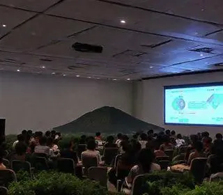 conferência do ibge na bahia