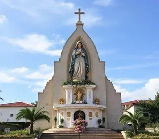 Feriado de Nossa Senhora da Conceição