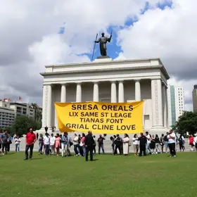Concurso GCM Salvador BA
