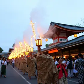 Festival da Cultura Japonesa