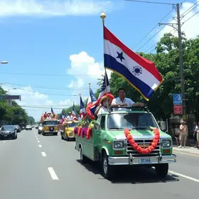 transporte em Salvador para o desfile de 7 de Setembro
